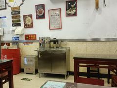 -新川面馆(新街口二店)