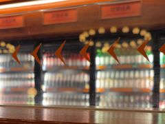 -COMMUNE幻师(上邦百汇城店)