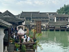 -乌镇景区