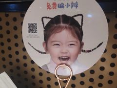 -小放牛河北菜(长安万达店)