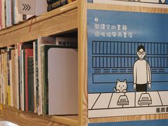 -风雨书店(下城店)