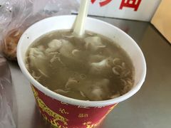 鲜肉馄饨-老吴记水饺馆(前进五路店)