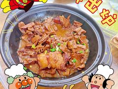 -李东农庄(中南百草园地标店)