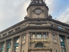 -上海邮政博物馆
