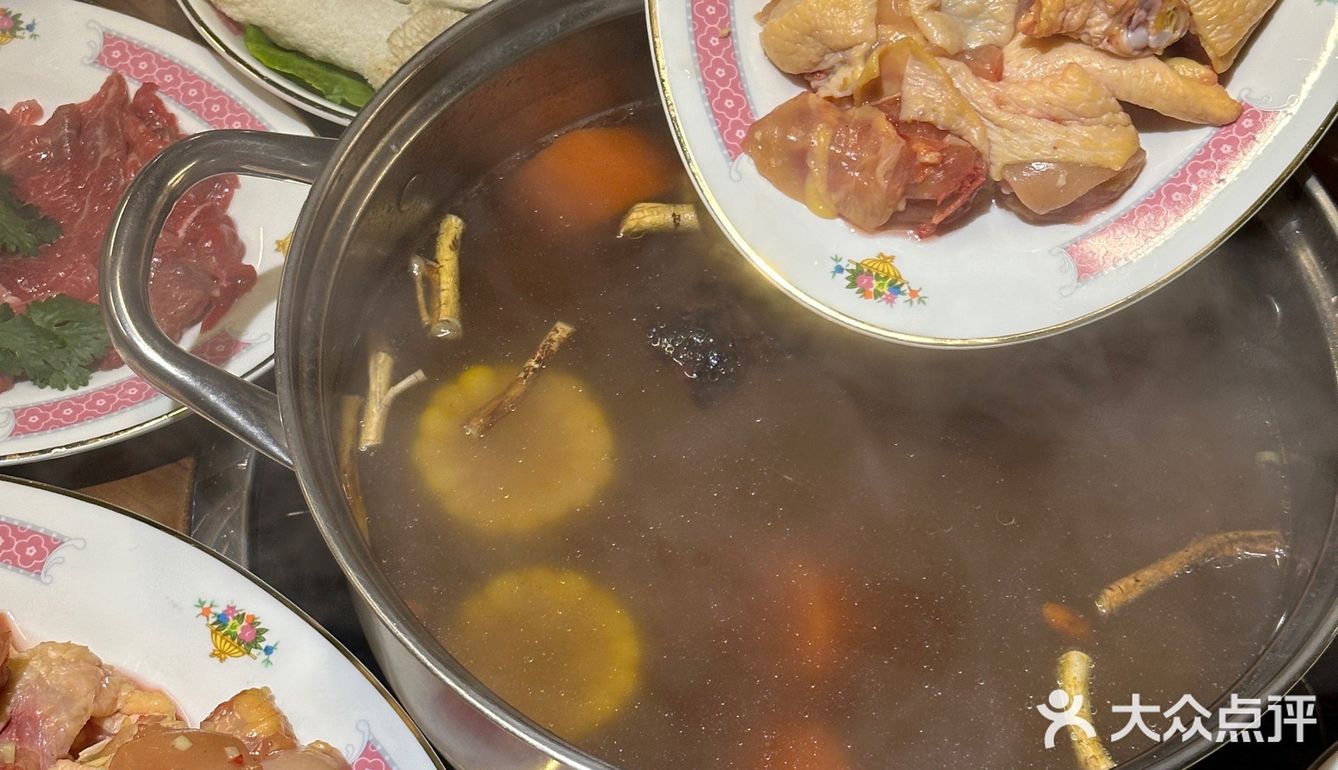 天津新开的！！五指毛桃锅太鲜了！！