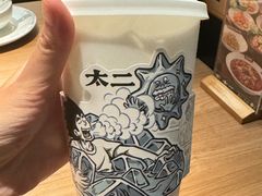 -太二酸菜鱼(赛格国际店)