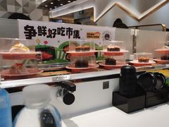 -争鲜回转寿司(通州万达店)