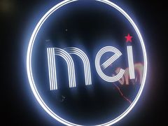 -魅KTV(北京望京万科时代中心店)