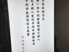 -唐诗楼(竹林庭院店)