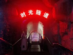 -青岛葡萄酒博物馆