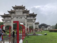 -江南第一家