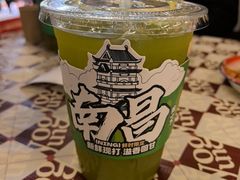 -老三样·旧食新味(绿地店)