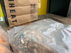 -原麦山丘(望京小街店)
