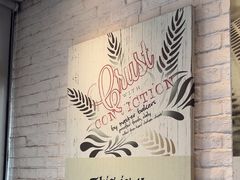 -必胜客(宝杨路宅急送店)