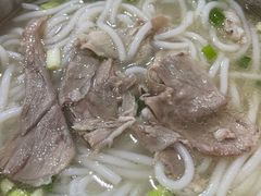 -攀枝花·任德琼·盐边羊肉米线