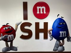 -m豆巧克力世界(上海世茂广场店)