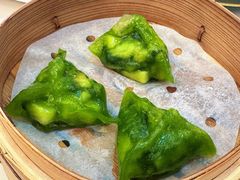 碧绿带子菜苗饺-翠园(广州太古汇店)