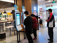 -汉堡王(天津鲁能店)