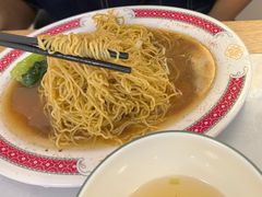 -细擁雲吞面(同创汇店)