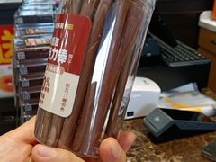 -味多美蛋糕(安定门店)
