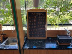 -鮨冠OMAKASE食べ放题(北京首店)