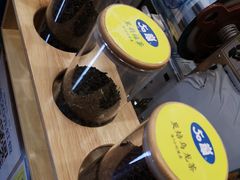 -50岚(太平洋森活天地店)