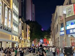 -喜茶(广州北京路惠福东店)