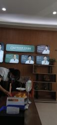 -坤如玛丽·医疗美容中心