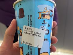 -DQ·蛋糕·冰淇淋(通州万达店)