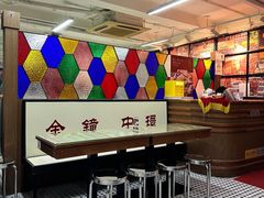 -香港華心糖水鋪(南西总店)