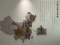 -火福·天湖阁大闸蟹博物馆主题餐厅(浅水湾店)