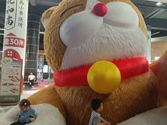 -PO PARK东方宝泰