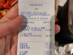 -盒马鲜生(宝地店)