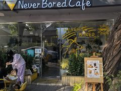 -五进制 Coffee Shop