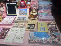 -思南书局(复兴中路店)
