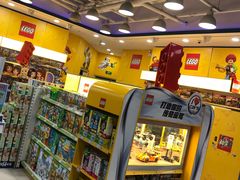 -TOYSRUS玩具反斗城(合肥华润万象城店)