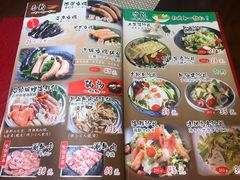 菜单-热血兄弟·炭火烤肉(融侨中心店)