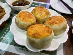 -清真牛街祥云轩门钉肉饼(左家庄店)