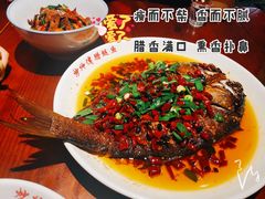 招牌腊鲢鱼-炒师傅腊鲢鱼(左家塘店)