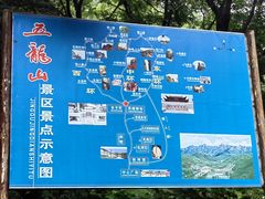 -丹东市五龙山风景区