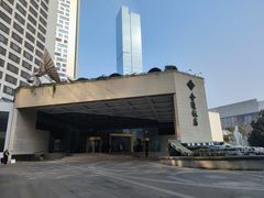 -金海湾自助餐厅(金陵饭店)