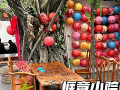 -单家老院·院子里的青岛菜(沙子口店)