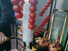 -大隐·成都火锅Bistro(合生麒麟新天地店)