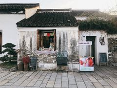 -青果巷历史文化街区