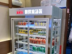 -浦江城市生活广场(江月路店)