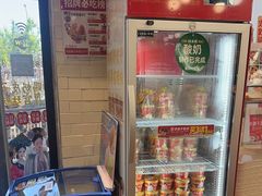 -味多美蛋糕(安定门店)