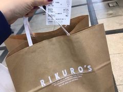 -瑞可爷爷的店(难波本店)