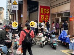 -东华豆花(漳州店)