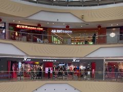 -万达广场(大明宫店)