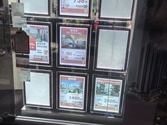 -香港佐治五世纪念公园